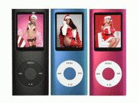 /album/articulos/mp4-6-gif1/